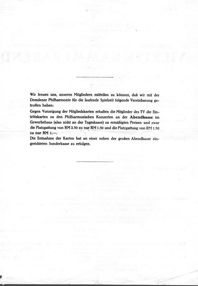 Saal des Palmengartens, Dresden - Tonkünstlerverein zu Dresden: Kammerabend - Werke von Felix Draeseke (Sonata op 6, Lieder und Balladen, Quartett op 27) 19 Nov 1935 